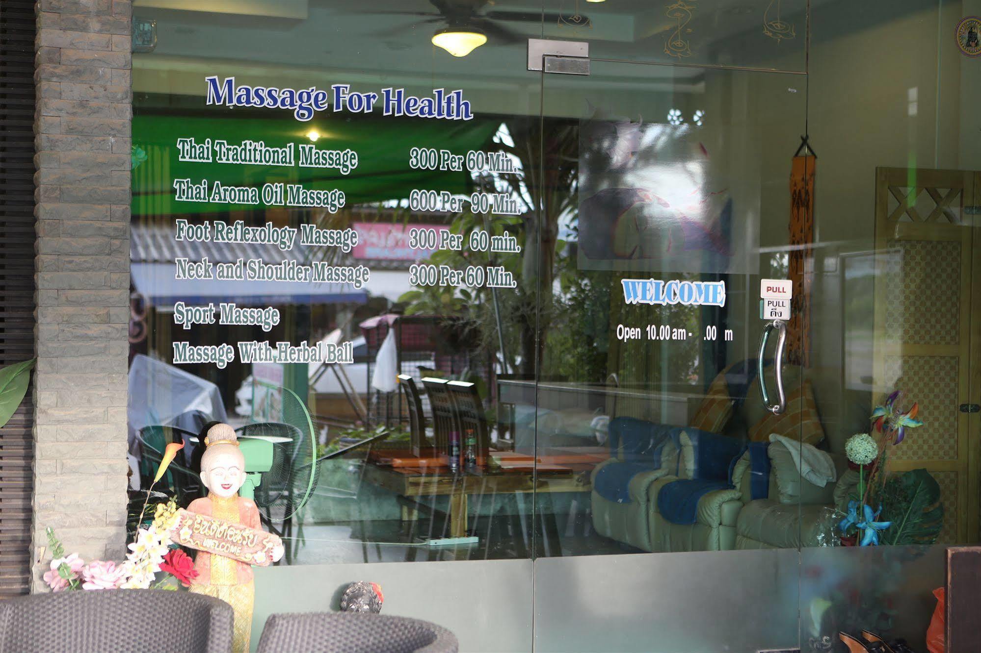 Good Nice 2 Guesthouse Patong المظهر الخارجي الصورة